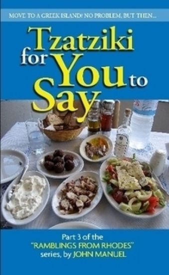 Tzatziki For You to Say