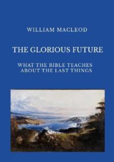 The Glorious Future
