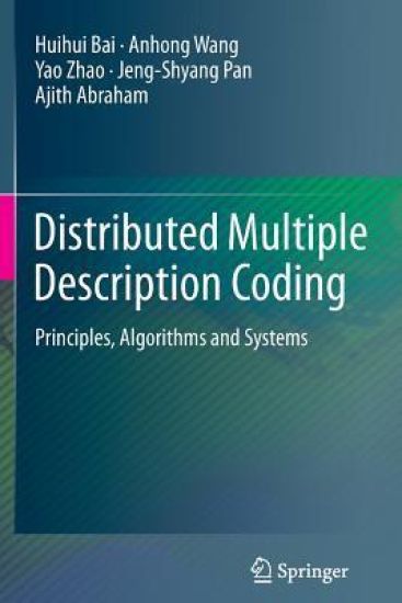 Distributed Multiple Description Coding
