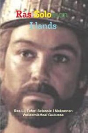 Ras Solomon I-lands