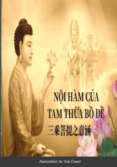 N?i Hàm C?a Tam Th?a B? Ð?