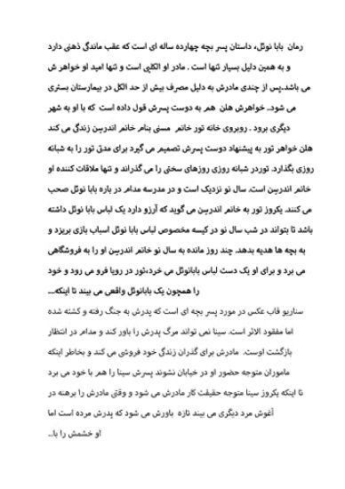 ???? ?????? ???? ???? ???? ? ???? ??????