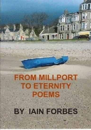 From Millport to eternity