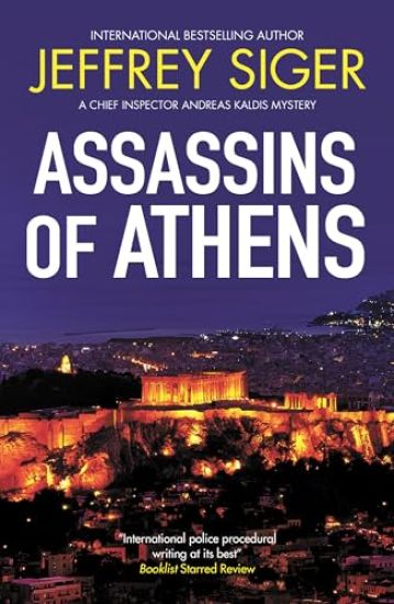 Assassins of Athens