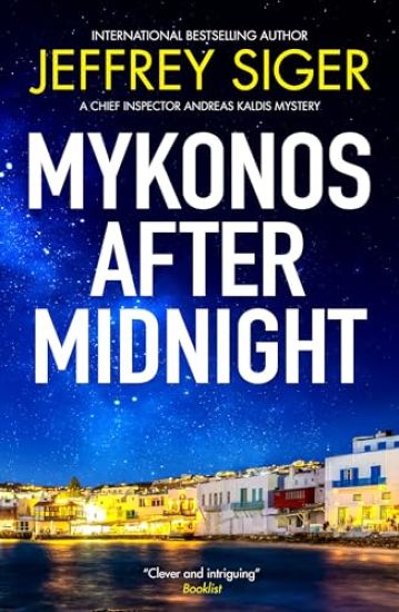 Mykonos after Midnight