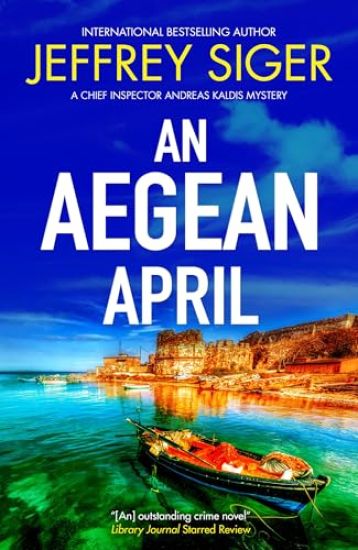 An Aegean April