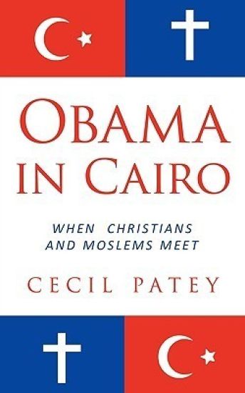 Obama in Cairo
