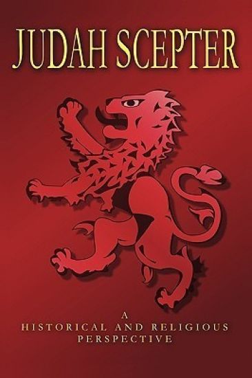 Judah Scepter