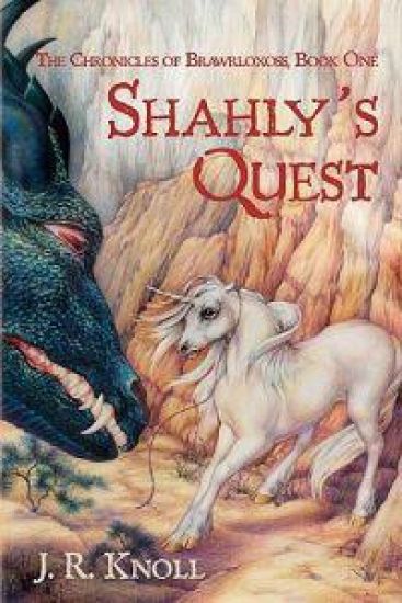 Shahly's Quest: The Chronicles of Brawrloxoss, Book 1