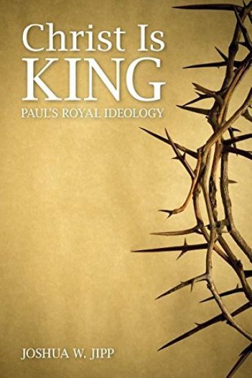 Christ Is King