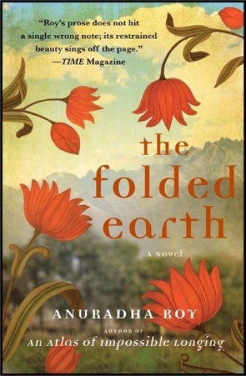 Folded Earth