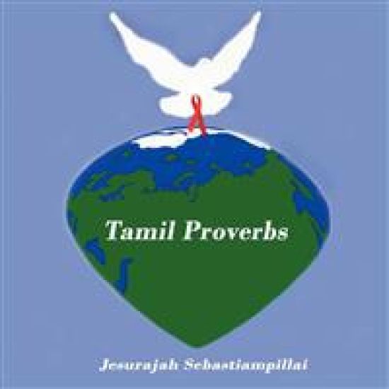 Tamil Proverbs