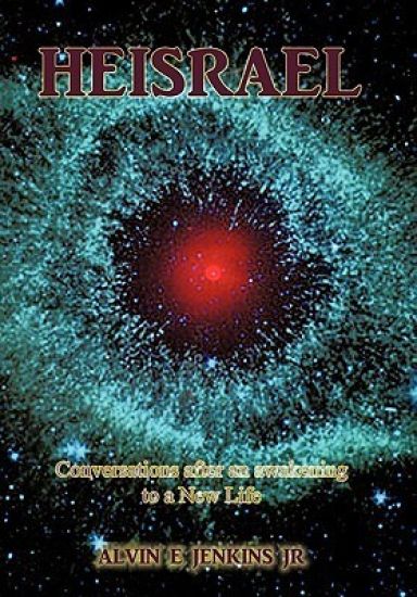Heisrael