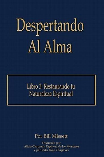 Despertando Al Alma