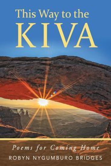This Way to the Kiva