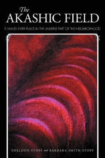 The Akashic Field
