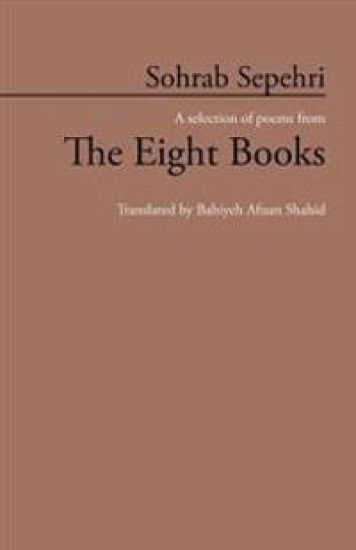 A Selection of Poems from the Eight Books
