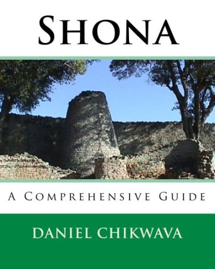Shona: A Comprehensive Guide