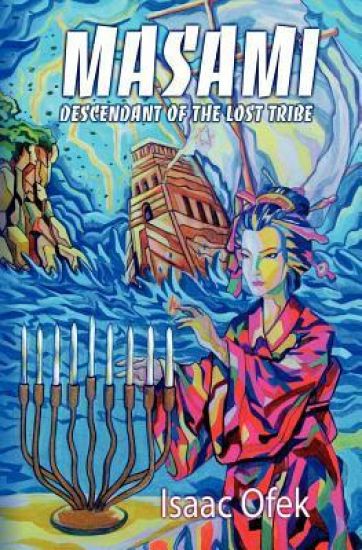 Masami: Descendant of the Lost Tribe