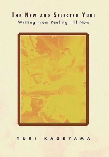 The New and Selected Yuri