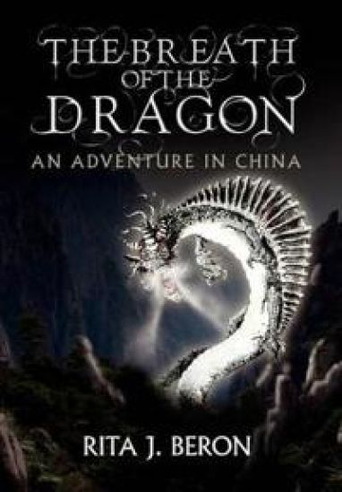 The Breath of the Dragon