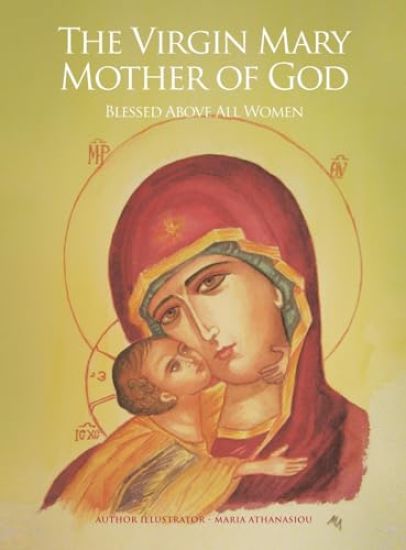 The Virgin Mary Mother of God