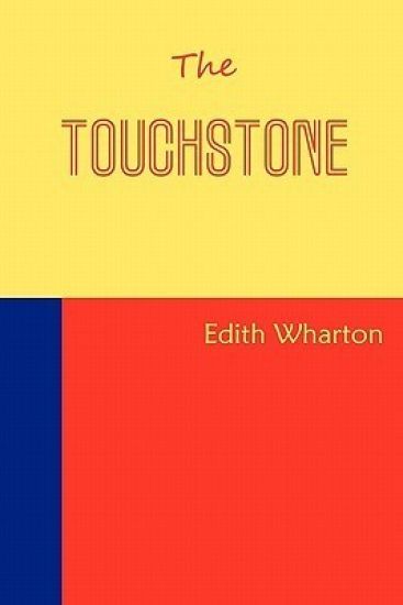 The Touchstone