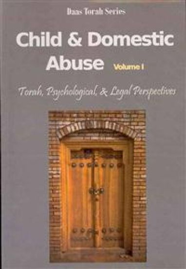Child and Domestic Abuse Volume I