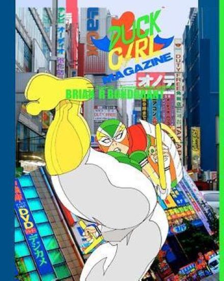 Duck-Girl Magazine: The 'Super-fi' & Fantasy of Bon Comics