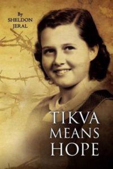 Tikva Means Hope