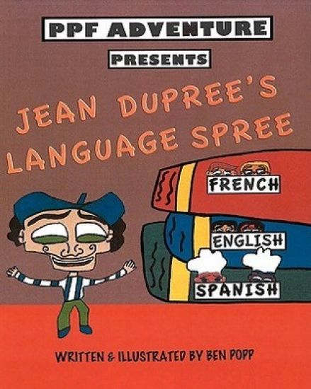 PPF ADVENTURE presents JEAN DUPREE'S LANGUAGE SPREE