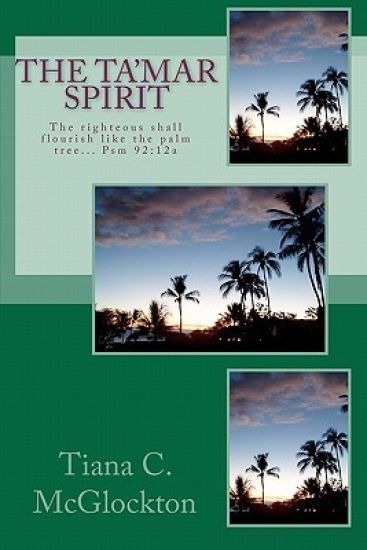 The Tamar Spirit: The righteous shall flourish like the palm tree... Psm 92:12a