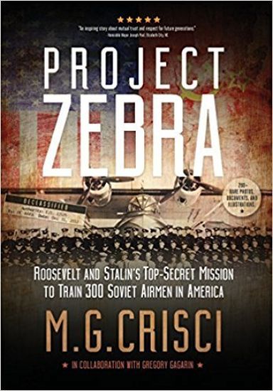 Project Zebra