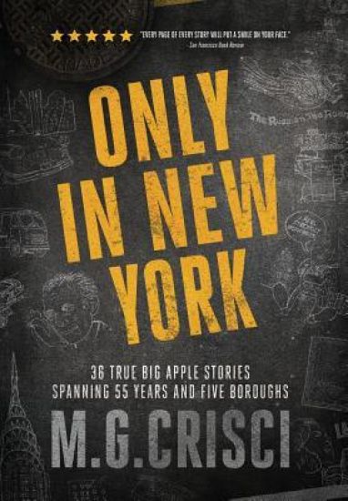 Only in New York