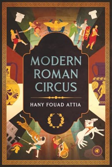 Modern Roman Circus