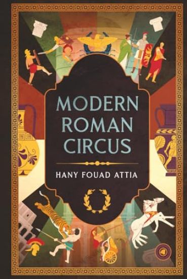 Modern Roman Circus