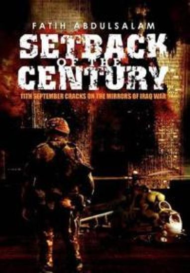 Setback of the Century