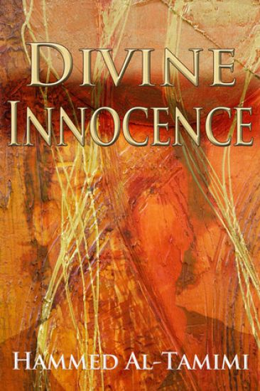 Divine Innocence