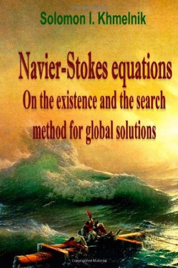 Navier-Stokes Equations. On the Existence and the Search Method for Global Solutions.