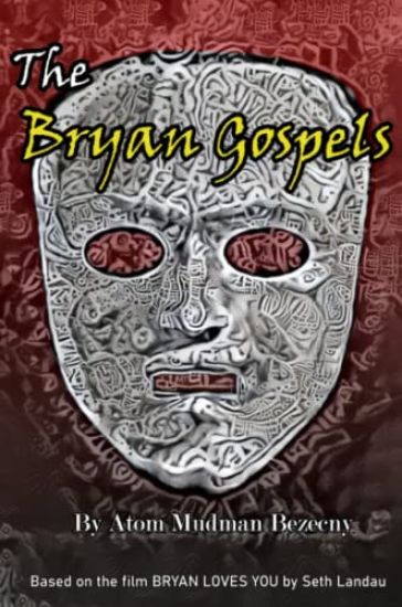 The Bryan Gospels