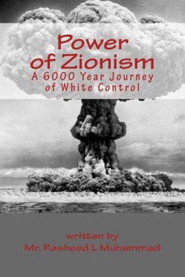 Power of Zionism