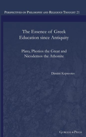 The Essence of Greek Education since Antiquity