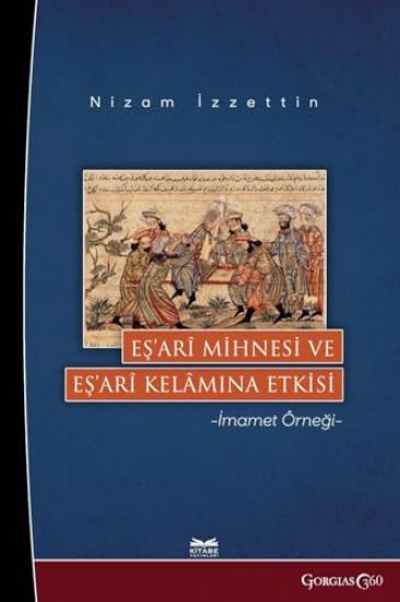 Ash'ari Mihnah and Its Effect on Ash'ari Kalam