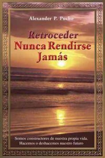 Retroceder Nunca Rendirse Jam S