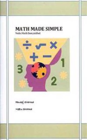 Math Made Simple