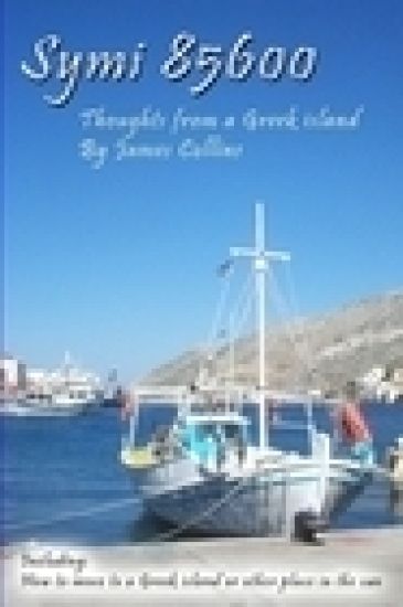 Symi 85600: Notes from a Greek island
