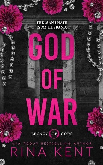 God of War (Deluxe Edition)
