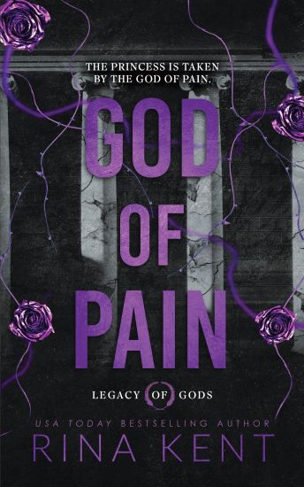 God of Pain (Standard Edition)