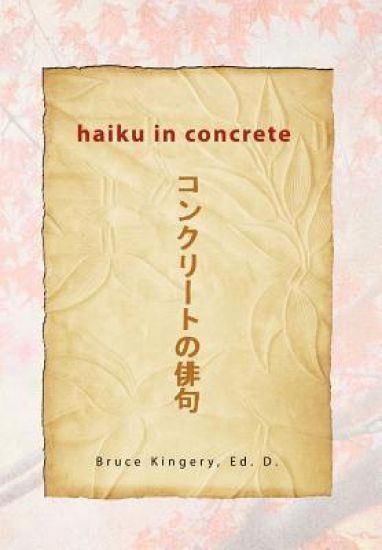 Haiku In Concrete