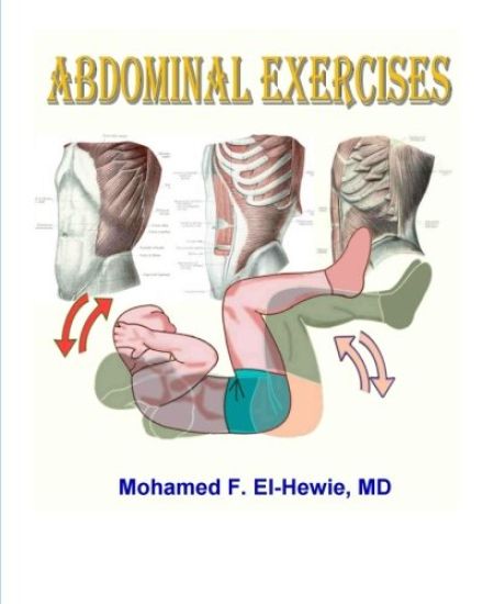 Abdominal Exercises